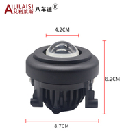 Applicable 2.0 pouces bi led projecteur antibrouillard lampe Laser bifocale modification phare très lumineux pour voiture Highlander
