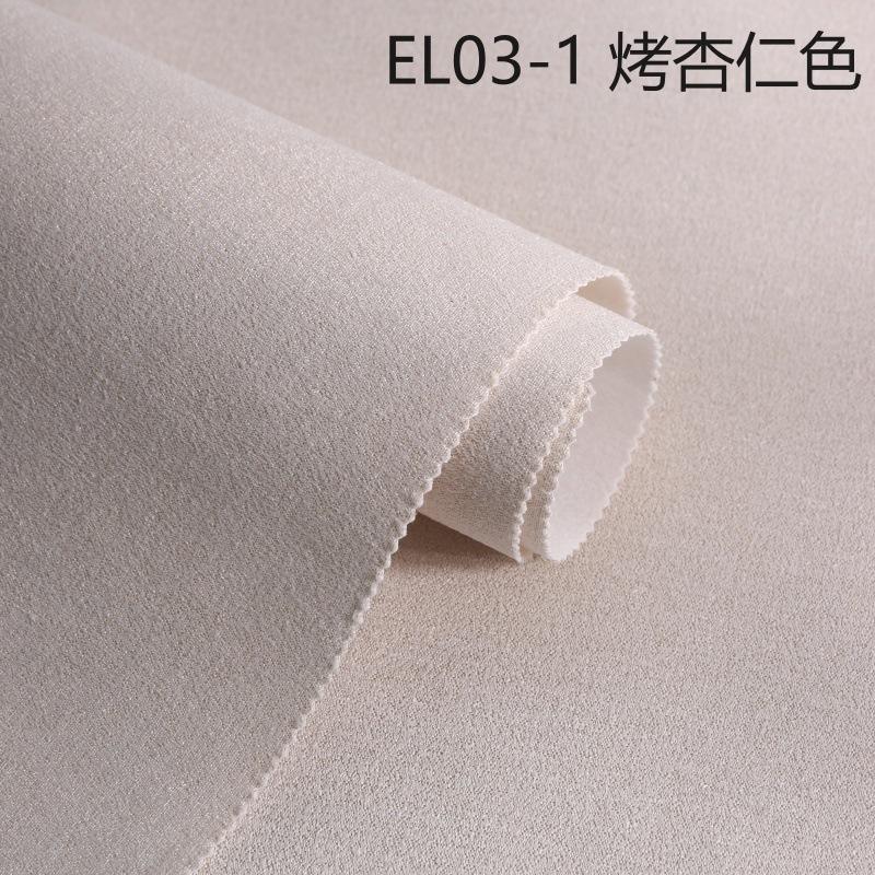 ความสูงคงที่3.1เมตร-el03-1สีอัลมอนด์คั่ว