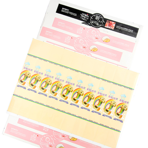 Free Shipping Low Price China Manufacturers Customized Label Thank You Paper Pvc Label Printing Machine Roll <strong>Sticker</strong> <strong>Printer</strong> - Product Image 6