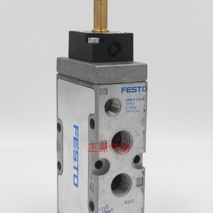   Válvula Solenoide MFH-5-1/4-B 15901 2-10 bar Tamaño de Puerto 1/4 Pulgada para Control Industrial - Product Image 2