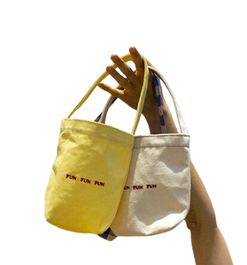 Sac fourre-tout mini écologique personnalisé avec logo brodé, 100% toile de coton, fermeture ouverte, couleur unie, portable, pour le shopping ou comme cadeau - Product Image 1