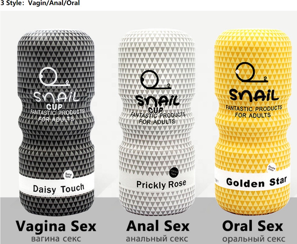 Cheap Snail Male Masturbator - Real Sex Feel Masturbation Cup