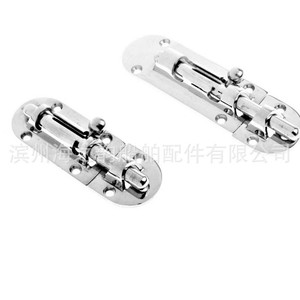 Stainless Steel Door <b>Latch</b> Marine Hardware For Boat Door <b>Window</b> Lock Replacement Repair - Product Image 3
