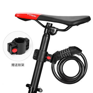 Cadenas de vélo personnalisé 120 cm en alliage d'aluminium, étanche, à combinaison, pour VTT et équipement cycliste - Product Image 2