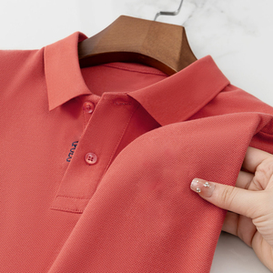 Polo pour homme en molleton doux à l'intérieur, confortable, décontracté, à manches courtes, pour la maison - Product Image 4
