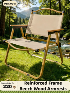 Chaise de camping pliable légère pour l'extérieur, idéale pour la randonnée, la pelouse, la plage, les pique-niques, les loisirs, la pêche, les événements - Product Image 2