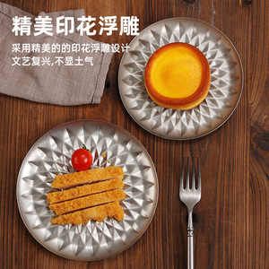 Chef Meis Stainless Steel Round Fruit Plate 300 Series 2B Finish Hotel Business Dining Tray - Product Image 4