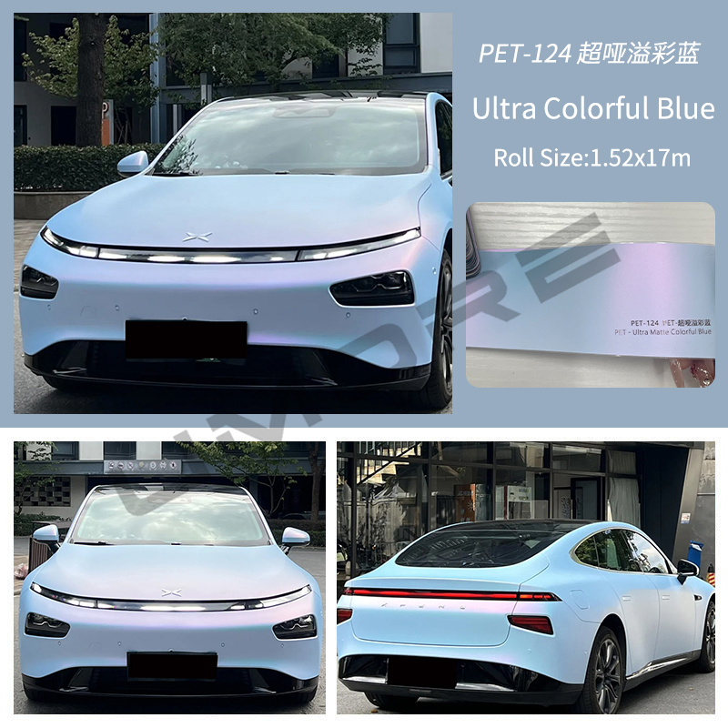 PET - Bleu coloré ultra mat