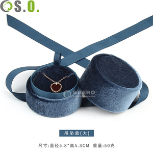 Elegant Round Velvet Jewelry Box Set With Ribbon Bow For <b>Rings</b> Earrings Bracelets Soft Plush Gift Packaging Case Custom Options - Product Image 5