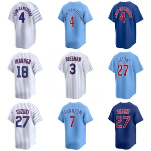 Beste kwaliteit gestikte 4 Crow-Armstrong 7 Dansby Swanson 27 Seiya Suzuki 3 Alex Bregman Amerikaans honkbaltenue - Product Image 1