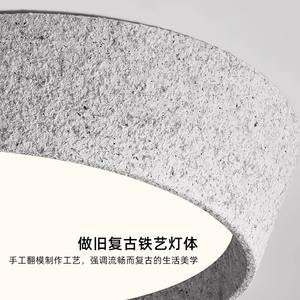 Lámpara de Techo de Estilo Japonés Wabi-Sabi Minimalista Nórdico para Dormitorio Principal, Lámpara de Estudio de Diseño Único, Voltaje de 220v - Product Image 1