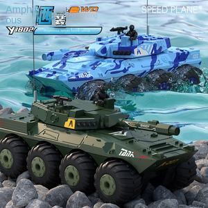 Hongwang, nuevo coche blindado anfibio de Control remoto, vehículo de combate de vía fluvial grande, juguete, regalo para niños para operadores expertos - Product Image 5