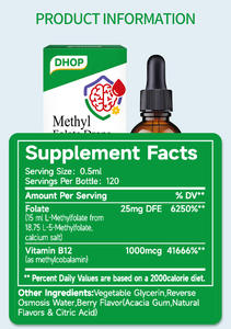 Gotas de Folato de Metilo <span class=keywords><strong>Natural</strong></span> OEM a Precio de Fábrica, Suplementos Herbales de Vitamina B12 para Aumentar la Energía, Estimular el Cerebro y Mejorar la Inmunidad - Product Image 6