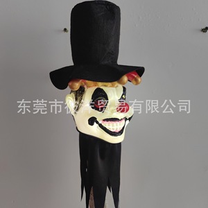 Scepter <b>Witch</b> Scepter PVC Halloween <b>Decoration</b> Voice Activated Prop European Style - Product Image 4