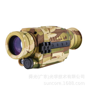 Nv0535 Infrared Digital <b>Night</b> <b>Vision</b> <b>Monocular</b> 5x Magnification 1280x1024 Resolution For Outdoor Use - Product Image 3