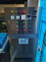 ZT-200L pour crème de soin corporel, lotion, cosmétiques, machine de mélange homogénéisante sous vide personnalisée