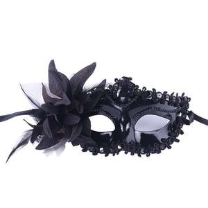 Maschera per Festa di Halloween, Maschera da Principessa con Pizzo e Farfalla, per Bambini e Adulti - Product Image 2