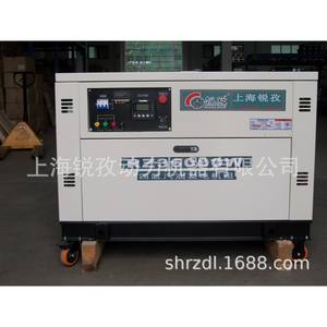 Generador de Gasolina de 4 Tiempos RZ36000W, 36kW, Refrigerado por Agua, Cuatro Cilindros, Trifásico, Arranque Eléctrico, Portátil - Product Image 3