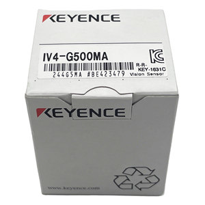 Capteur de vision industrielle intelligent monochrome de type split IV4-G500MA pour l'automatisation industrielle et l'inspection visuelle - Product Image 5