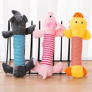 Vendita calda gambe lunghe giocattolo per dormire cane durevole peluche imbottito morbido con squittio eco-friendly cucciolo giocattolo interattivo per animali - Product Image 5