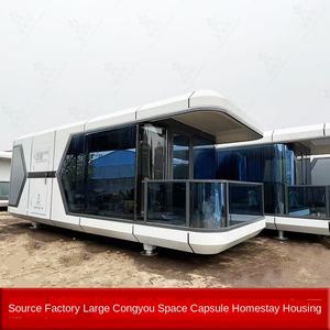 Future House Starry Room B & B, espace panoramique avec fenêtres du sol au plafond, cabine d'atterrissage, site panoramique multifonctionnel - Product Image 2