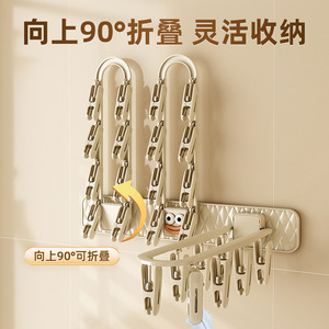 Wall Mounted Sock Underwear Baby Clothes Rack With Multi Clips No Drill Folding Durable Organizer For Home Balcony Use - Product Image 4