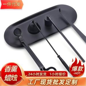 Juego de Herramientas para Velas de Acero Inoxidable, Extintor, Campana, Gancho, Tijeras, Cubierta, Diseño Moderno y Simple - Product Image 5