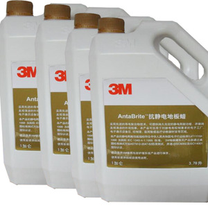 ชุดทำงานก่อสร้าง FZR 3M AntaBrite โพลียูรีเทน สะท้อนแสงสูง ทนต่อการขัดถู ชุดป้องกันความปลอดภัย รับประกัน 3 ปี พร้อมใบรับประกัน - Product Image 6