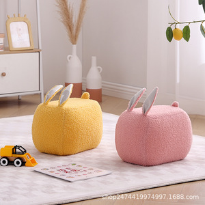 Taburete de madera con forma de conejo para niños, banco para sentarse en casa, lindo y creativo taburete bajo para cambiar zapatos - Product Image 2