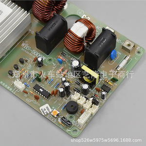 Placa de Reparación para Cocina de Inducción Eléctrica Comercial Bs 5000W con Bobina de Cobre de 23CM X 13.5CM, Panel de Control para Uso Universal - Product Image 3