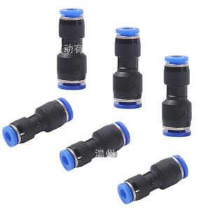 Guang Sheng Pneumatic Pg Series Straight <b>Connector</b> Pbt Plastic <b>Quick</b> Coupler Variable Diameter Air Tube <b>Connector</b> - Product Image 1