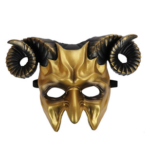 Masque de déguisement 3D à motif de dessin animé mignon, cornu, pour Halloween, cosplay, mascarade, décoration de carnaval, transfrontalier, 24x35cm, Drop - Product Image 1