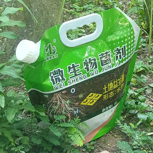 ถุงรางน้ำพลาสติกที่มีด้ามจับย่อยสลายได้เป็นมิตรกับสิ่งแวดล้อมสำหรับสารจุลินทรีย์ - Product Image 6