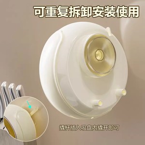 Cling Film Storage Box Round Cream Color Flip Top Wall Mounted <b>Kitchen</b> Food Storage Container - Product Image 4