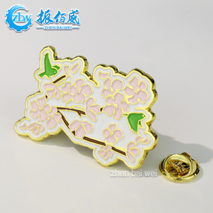 Fábrica de <span class=keywords><strong>China</strong></span> Sin mínimo Logotipo personalizado Alfileres de esmalte suave Insignia Flor Pin de solapa personalizado - Product Image 1