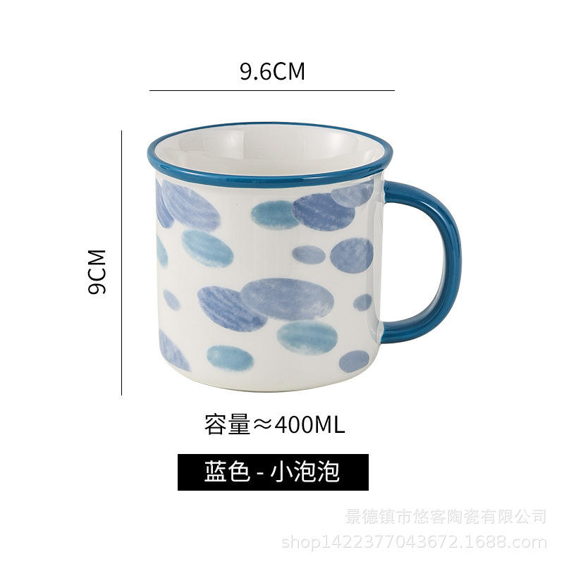 Azul marino - burbuja pequeña