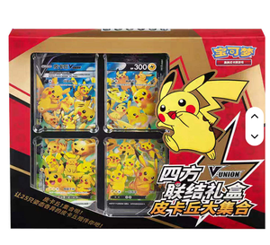 Boîte de Présentation Scellée de Cartes à Collectionner Pokémon <span class=keywords><strong>V</strong></span>-Union <span class=keywords><strong>Pikachu</strong></span> PKM Authentique Chinois Simplifié – Coffret Cadeau Booster - Product Image 3