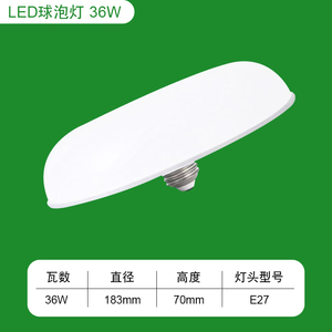 หลอดไฟ LED G30 ขั้ว E27 วัสดุอะลูมิเนียม แสงเดย์ไลท์ 5000K AC 220V ได้รับการรับรองมาตรฐาน Energy Star อายุการใช้งาน 50000 ชั่วโมง CRI90 ปรับความสว่างได้ - Product Image 5