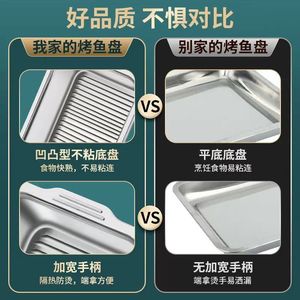 Sartén rectangular de acero inoxidable para asar, profunda y gruesa, para uso doméstico y comercial, compatible con inducción, apta para lavavajillas - Product Image 4