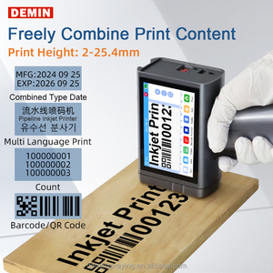 New 25.5 mét cầm tay nhôm máy in phun 600DPI nhanh khô ngày hết hạn mã hóa máy 1 năm cho thẻ chai Woods - Product Image 2