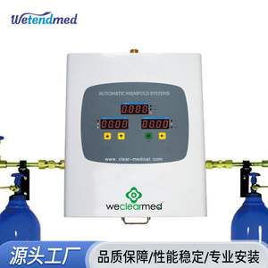 Procesamiento de Chapa Metálica Personalizado con Recubrimiento en Polvo, Doblado, Chapa de Acero Inoxidable Laminada en Frío, Carcasa de Aluminio para Uso en Prensa Plegadora - Product Image 3