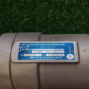 มอเตอร์กำลังสูงสำหรับเรือ CMD-308155-A รุ่น CMD-3A-111 - Product Image 4