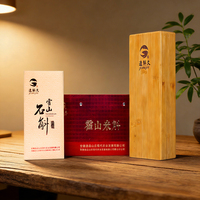 Élégante boîte cadeau en bambou de Huoshan Rice Dendrobium |   Herbes séchées de qualité supérieure pour le thé, les soupes et les tonifiants