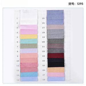 Tessuto <span class=keywords><strong>Oxford</strong></span> 100% <span class=keywords><strong>Cotone</strong></span> Pettinato 155GSM 50+50*32/2s |   Tessuto per Camicie Classiche Resistente alle Pieghe, Durevole e Raffinato - Product Image 6