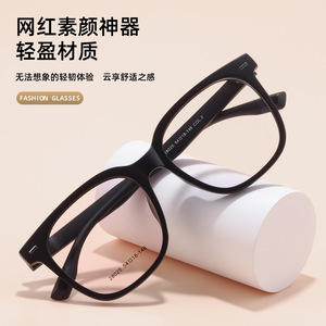 Nouvelles montures de lunettes carrées pour hommes 28025, légères, monture complète, verres en résine, origine Danyang - Product Image 1