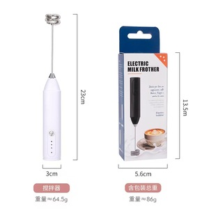 Home Portable Handheld <strong>Automatic</strong> Electric Milk Frother Reusable Wireless Charging Coffee Milk <strong>Stirrer</strong> - Product Image 5