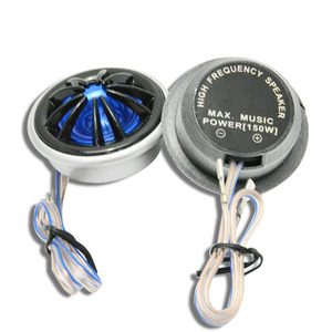 ทวีตเตอร์ติดประตูรถยนต์ 4 นิ้ว โดมผ้าไหมสีน้ำเงิน 12V 4 โอห์ม ตอบสนองความถี่ 3-25kHz สำหรับใช้งานทั่วไป - Product Image 3
