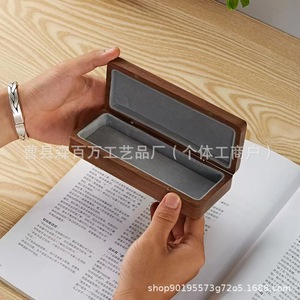 Walnut Wood Eyeglass <b>Case</b> Rectangle Portable Storage Box <b>For</b> <b>Glasses</b> - Product Image 3