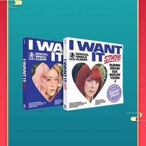 STAYC - I WANT IT ชุดอัลบั้มภาพถ่าย K-pop ของแท้แบบพิเศษ พร้อมชุดการ์ดรูปครบชุด ของขวัญสุดฮิตสำหรับแฟนคลับ K-pop - Product Image 2