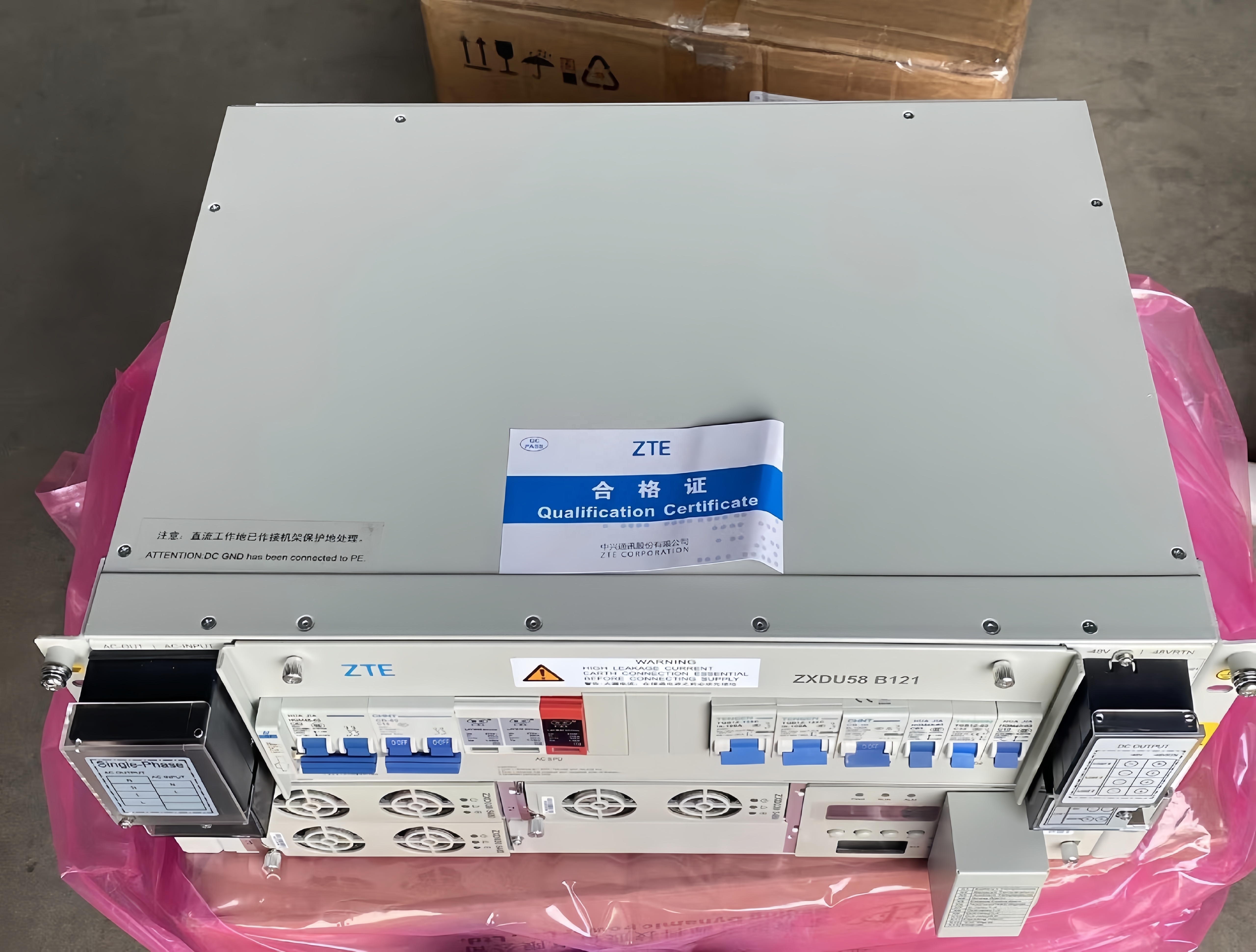 ZTE ZXDU58 B121 DC Power System - Reliable Telecom Solutions